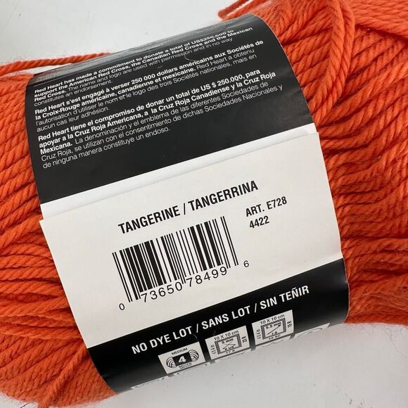 Red Heart Soft Caron Simply Soft Heather Yarn Mixed Lot Deep Teal Tangerine Leaf - Picture 8 of 15